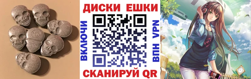 Экстази louis Vuitton  Купить где  Кировск 