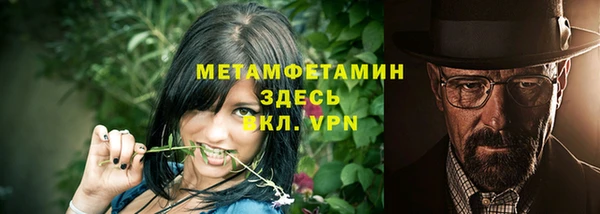 кокс Елабуга