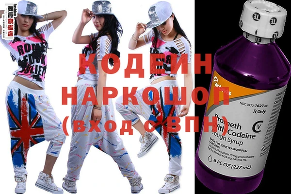 кокс Елабуга