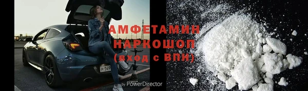 кокс Елабуга