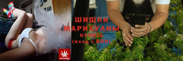 MESCALINE Ельня