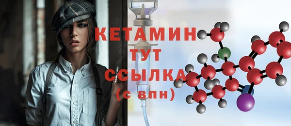 скорость mdpv Елизово