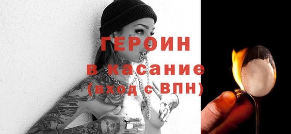 кокс Елабуга