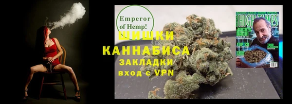 скорость mdpv Елизово