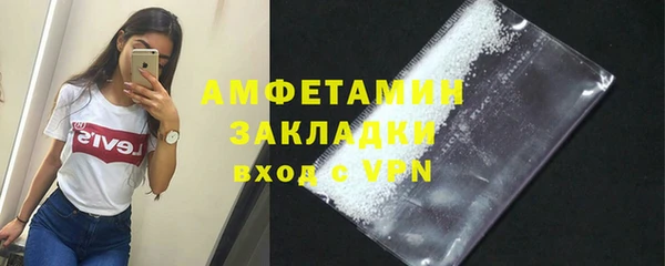 MESCALINE Ельня