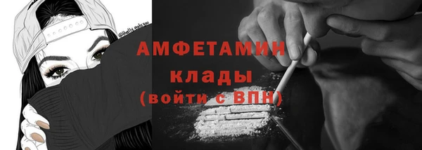 кокс Елабуга