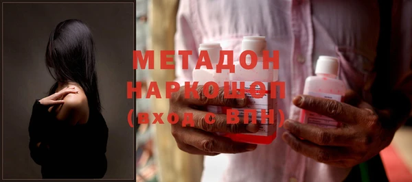 кокс Елабуга