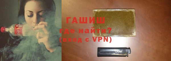 MESCALINE Ельня