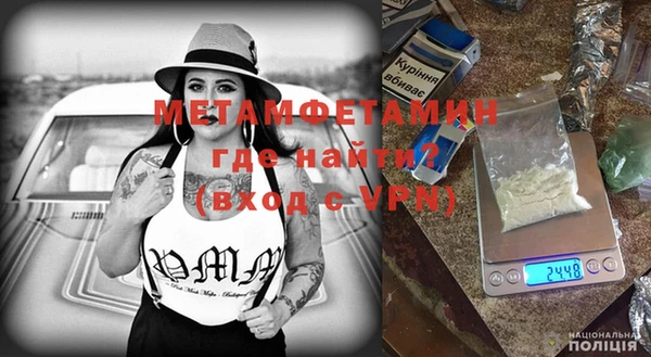 кокс Елабуга