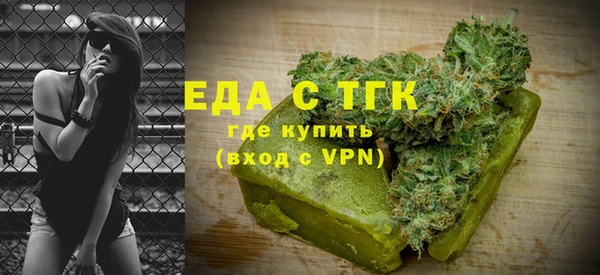 кокс Елабуга