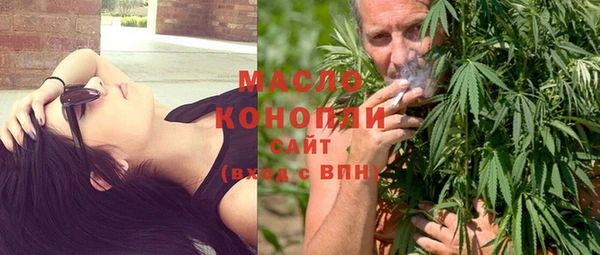 MESCALINE Ельня