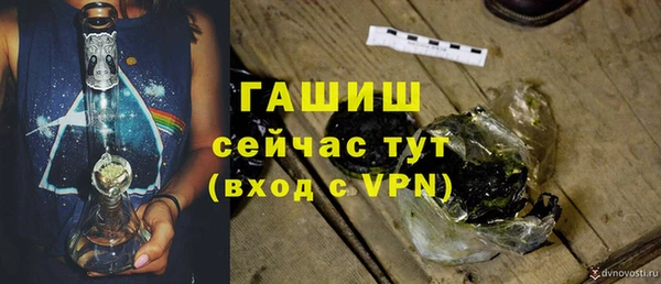 скорость mdpv Елизово