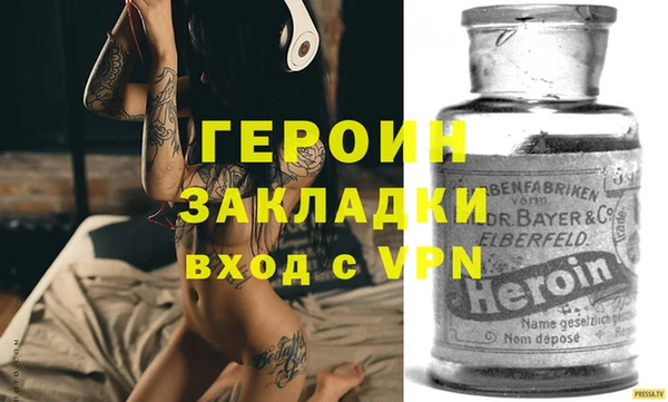 скорость mdpv Елизово