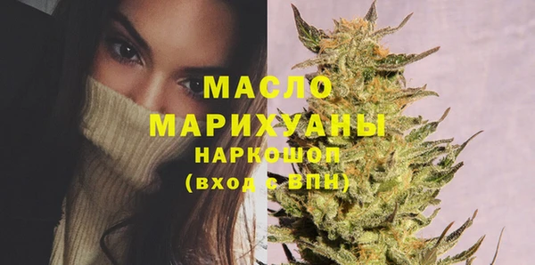 скорость mdpv Елизово