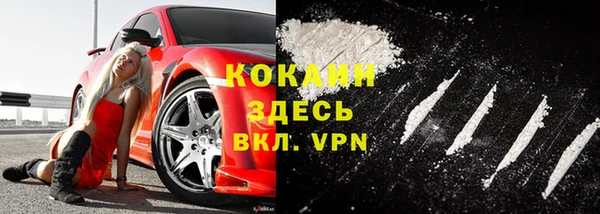 скорость mdpv Елизово