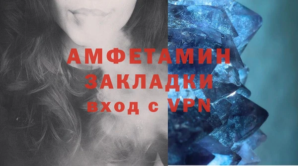 кокс Елабуга