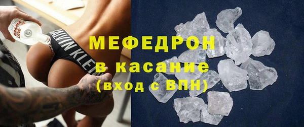 кокс Елабуга
