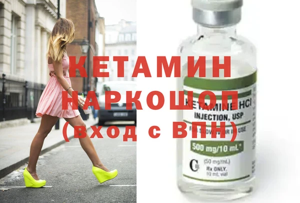 кокс Елабуга