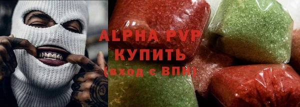 кокс Елабуга