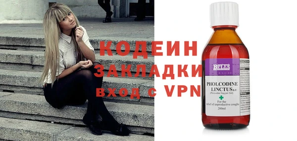 кокс Елабуга