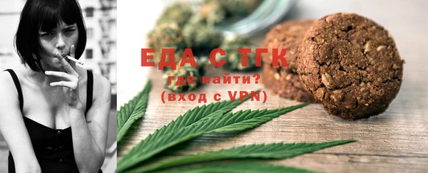 кокс Елабуга