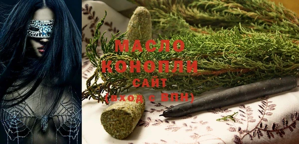 кокс Елабуга
